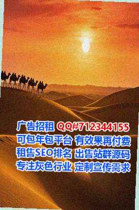 阎良卵妹种业工作室